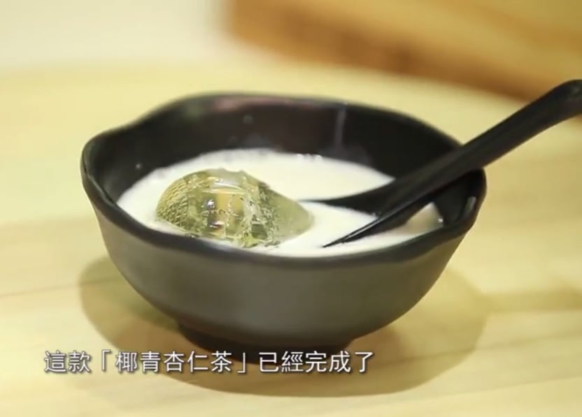 第「綠」頻道《低碳廚房》第九集 杏仁茶