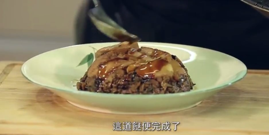 第「綠」頻道《低碳廚房》第七集 梅菜素扣肉