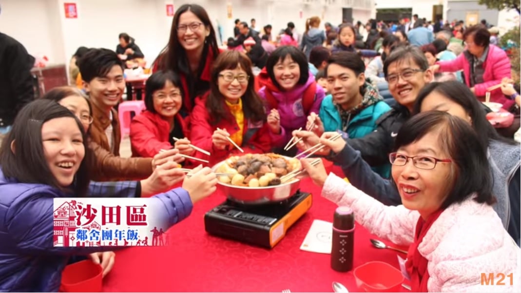 鄰舍團年飯2017各區花絮