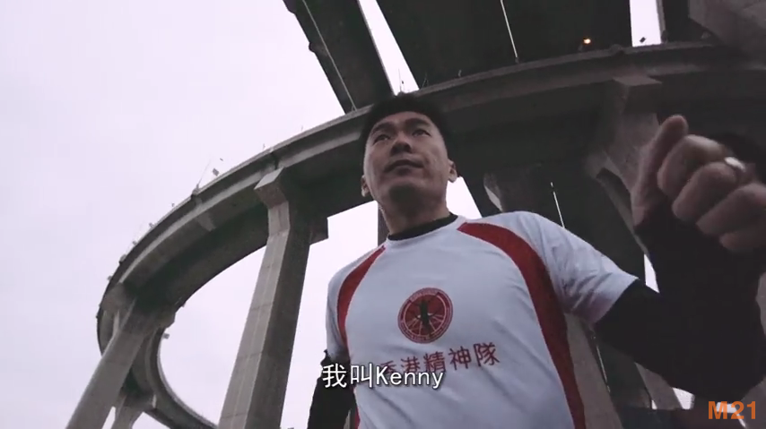 《一分鐘‧一份情》我們都能跑出自己的天地-施性概