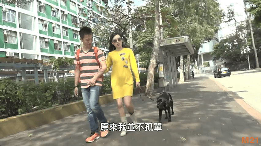 《一分鐘‧一份情》我做到的,你都會做到-傅提芬