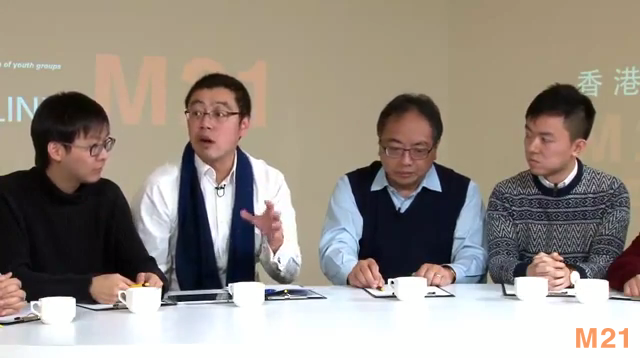 2016 施政online@M21 第三輯