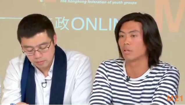 2016 施政online@M21 第二輯