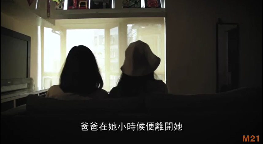 《一分鐘・一份情》樂觀解藥