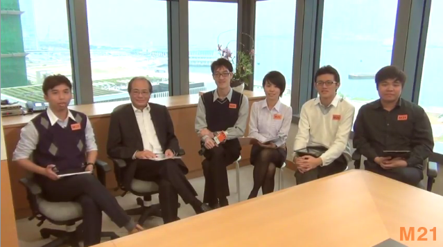 施政online@M21——青年與教育局局長談施政