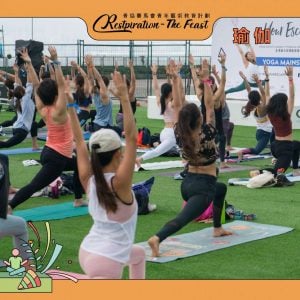Restpiration - 瑜伽Yoga