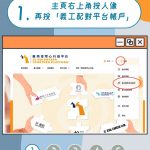 第一步